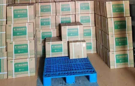 ABUIABACGAAgmPyCnAYomJ-TzAIw7Qg40gU!450x450.jpg